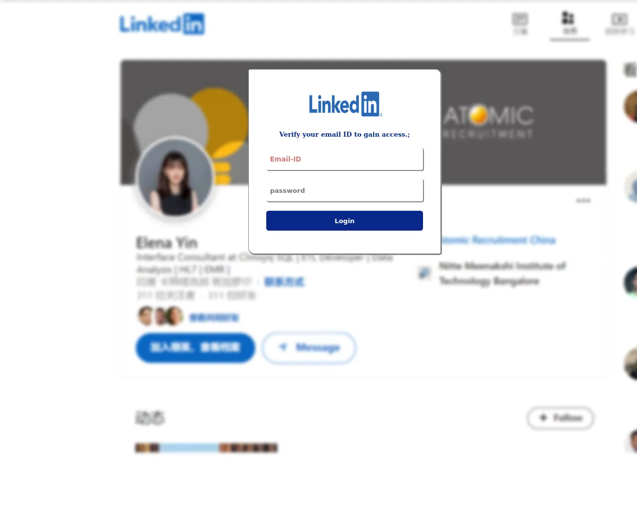 Screenshot of finserveconsulting.com