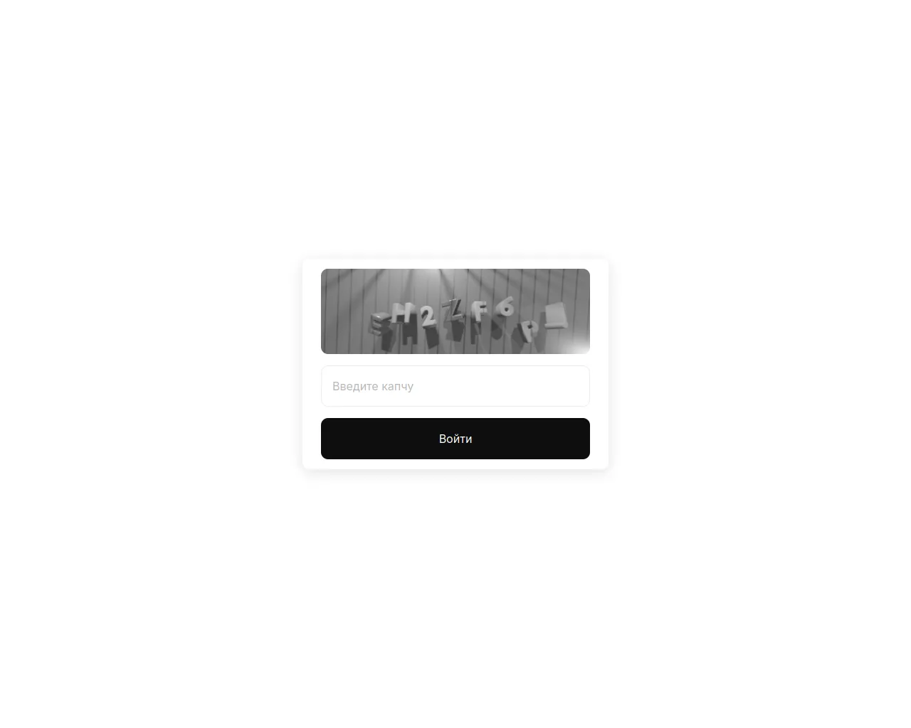 Screenshot of zlon3.at