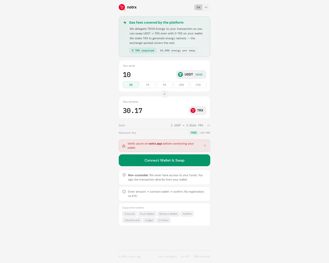 Screenshot of notrx.app