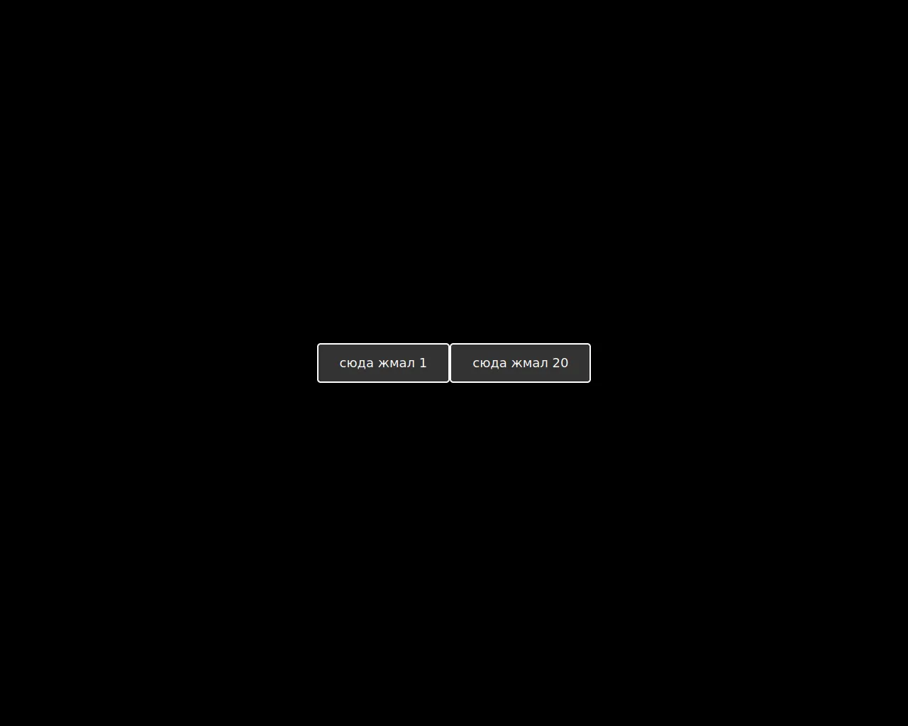 Screenshot of erlenrljernvejnejdjde.com