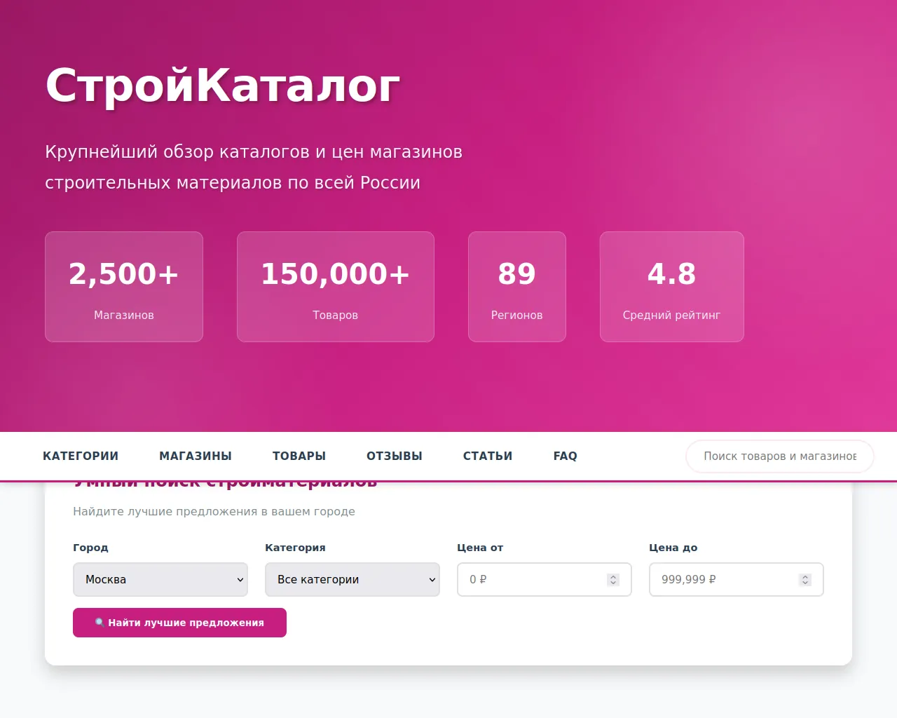 Screenshot of slokn1.at