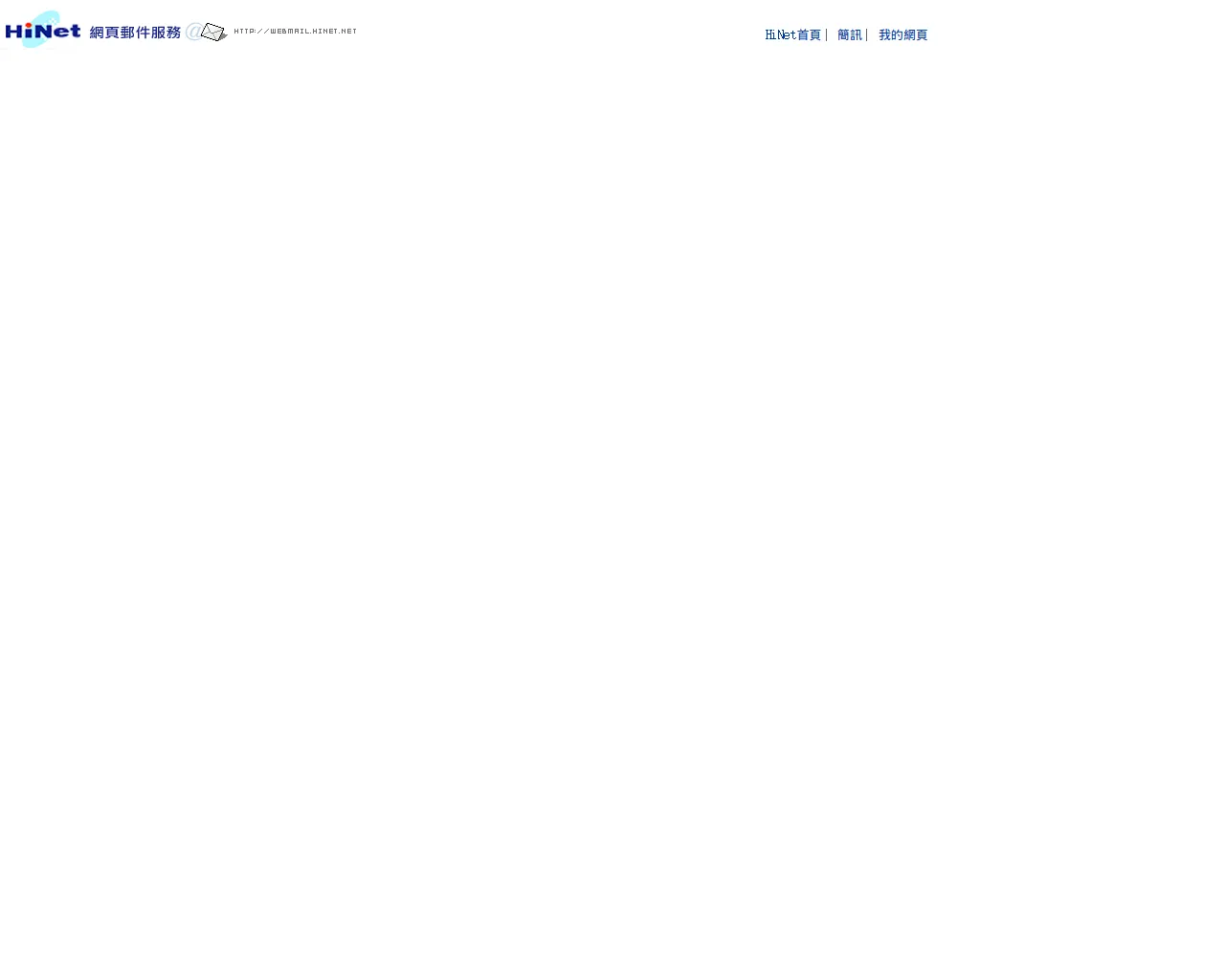 Screenshot of baradua.it