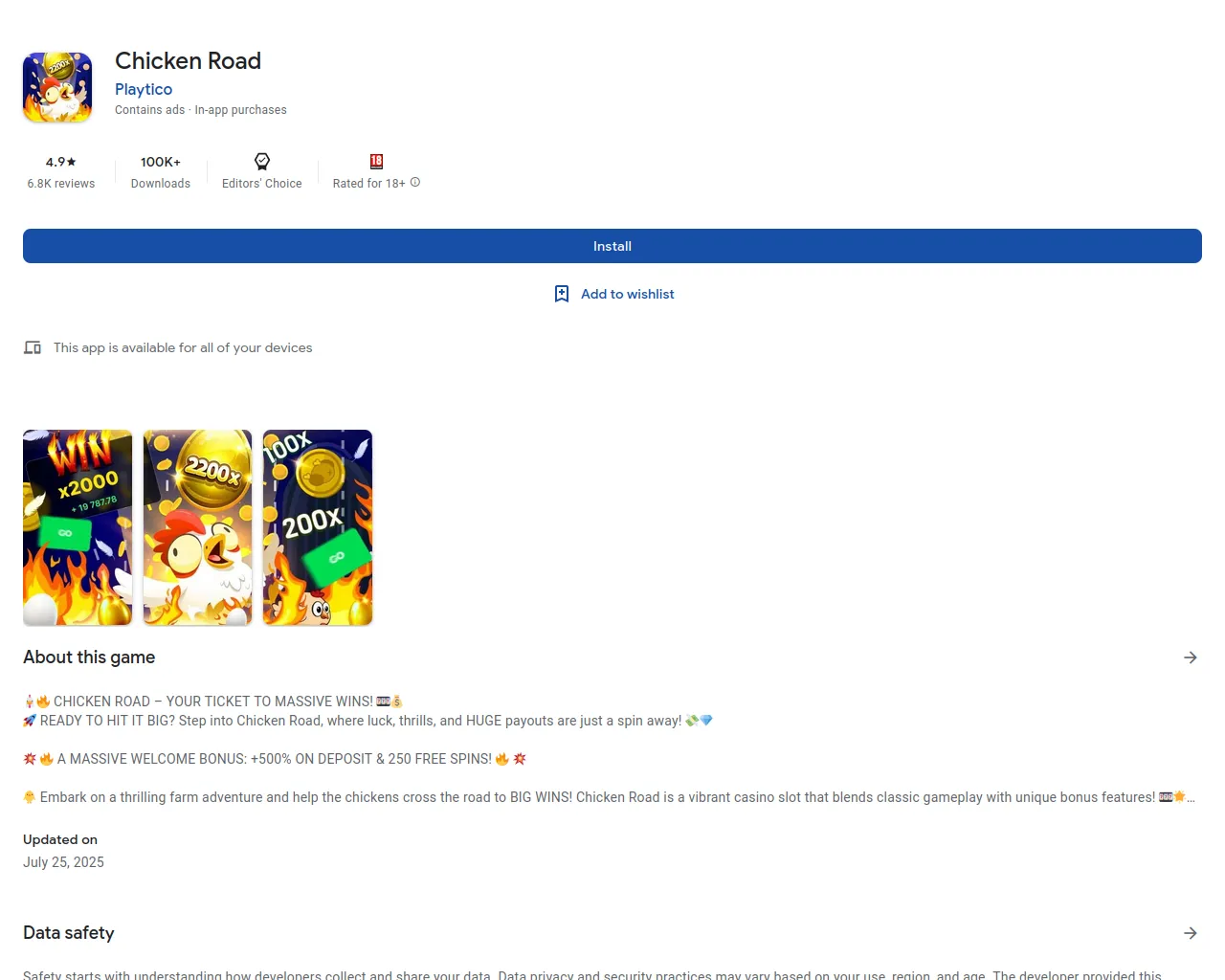 Screenshot of powny.live